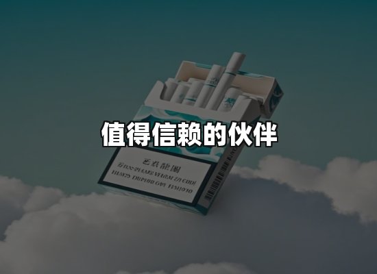 专业优势